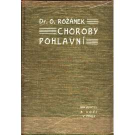 Choroby pohlavní. Poučení o nemocech pohlavních (zdraví, lékařství, sexuologie)