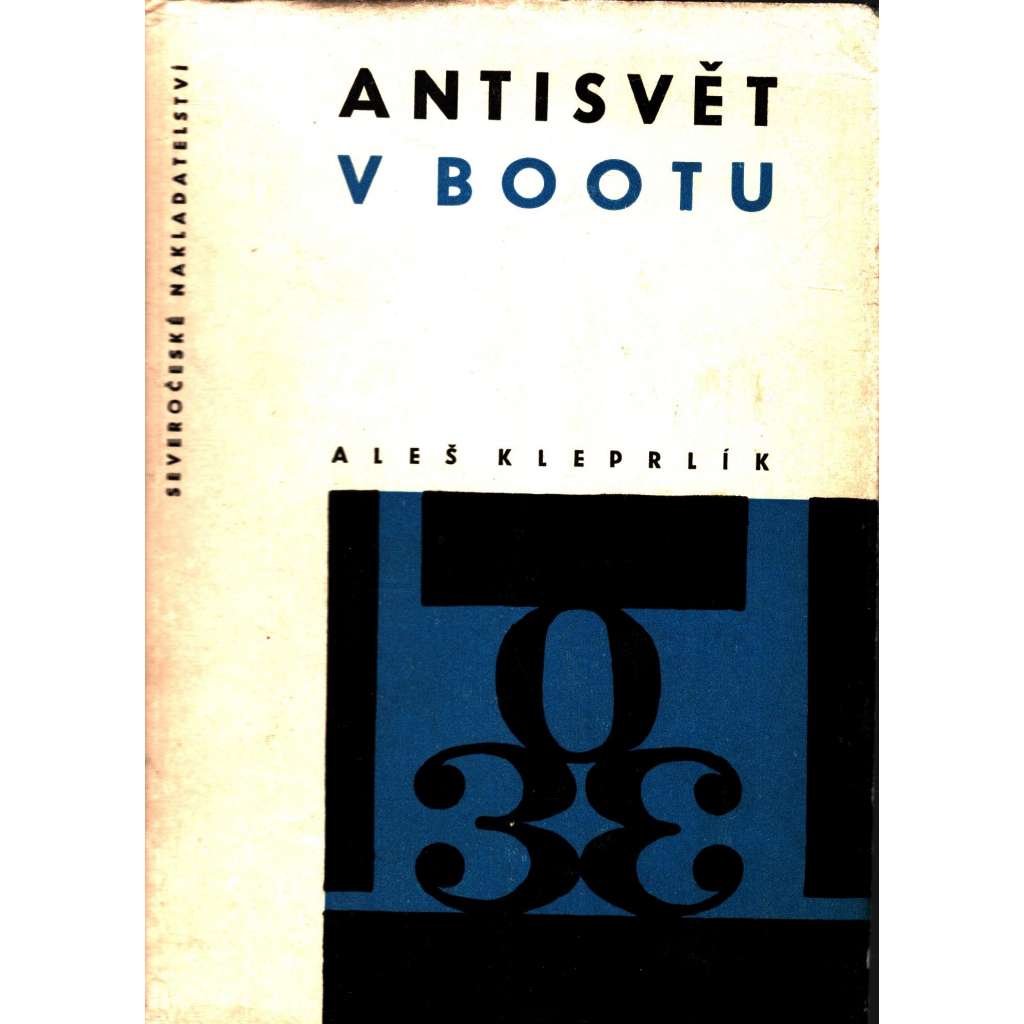 Antisvět v Bootu (edice: Sever) [povídky, sci-fi]