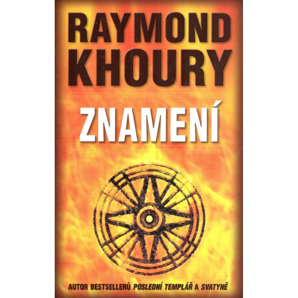 Znamení (román, thriller)