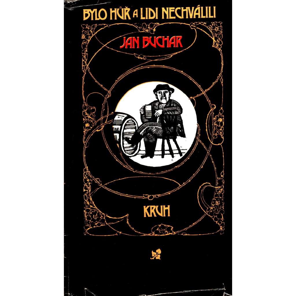 Bylo hůř a lidi nechválili (edice: Prostor) [povídky, Podkrkonoší, mj. Kokeršpaněl, Stoletej, Pijáci, Pašerák, Vopice, Vejslužka, Šenkýři; ilustrace Zdena Táborská]