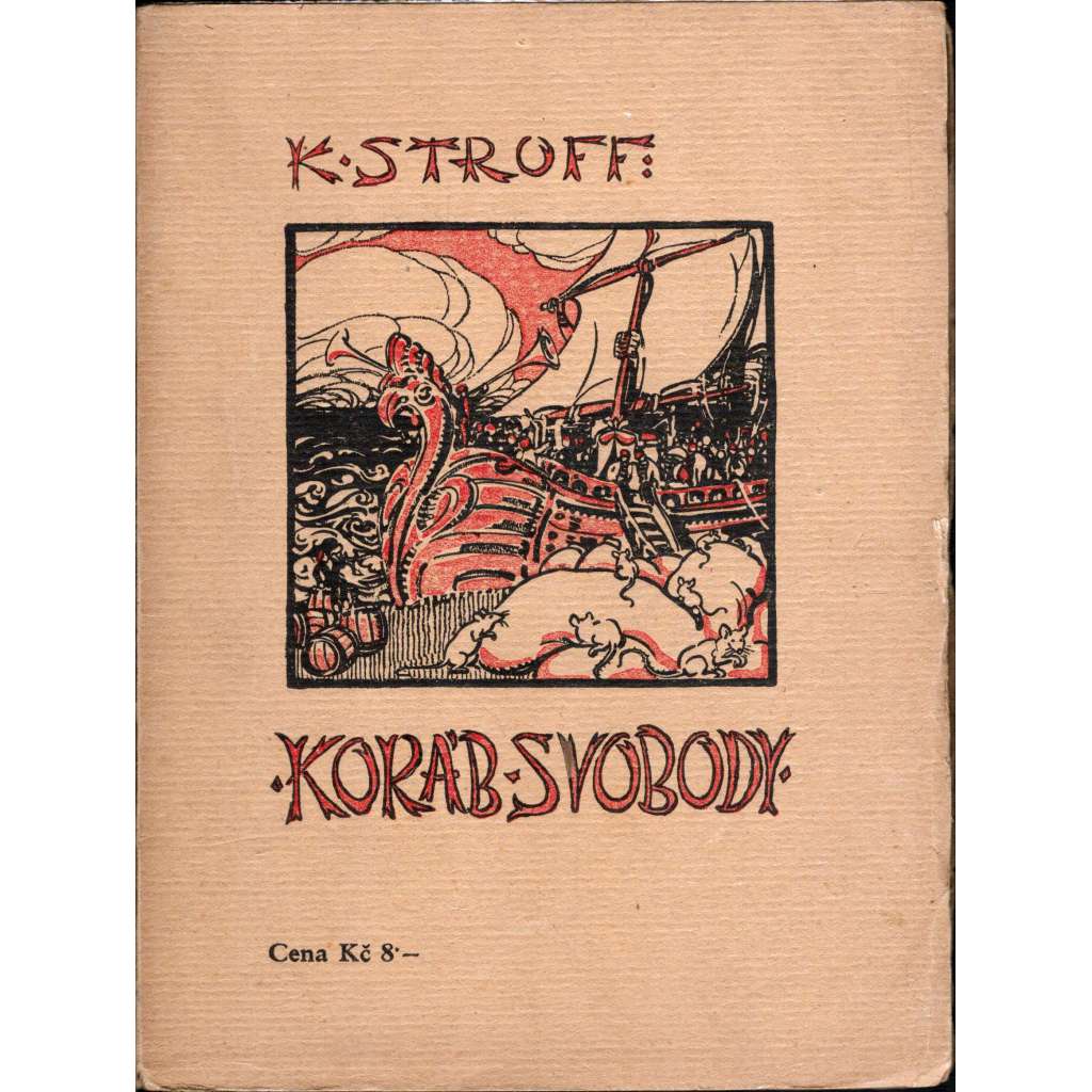 Koráb svobody (poezie)