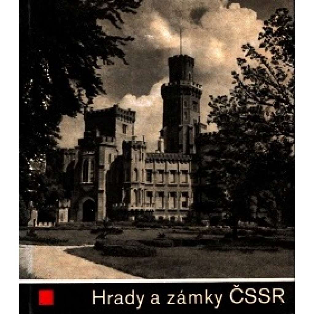 Hrady a zámky ČSSR (edice: Malých suvenýrů) [hrady a zámky, Československo, fotografie]