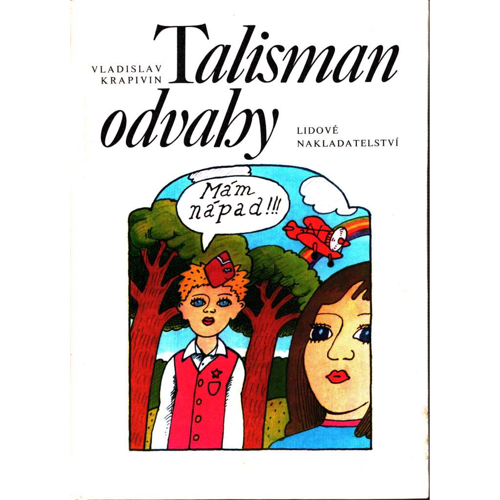 Talisman odvahy (román)