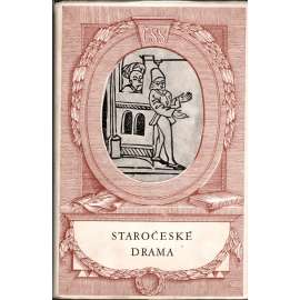 Staročeské drama (edice: Národní klenotnice, sv. 47) [divadelní hry, mj. i Mastičkář, Selský masopust, Tobiáš mouřenín z Litomyšle]