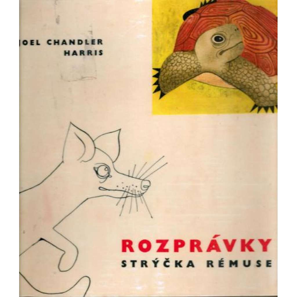 Rozprávky strýčka Rémuse (edice: Klub mladých čtenářů) (bajky, příběhy o zvířatech; ilustrace Ota Janeček)