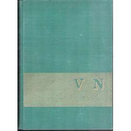 Moderní básnické směry (poezie, mj. Baudelaire, Březina, Hlaváček, Šrámek, Sova, Tzara, Breton; podpis Vítězslav Nezval, graf. úprava a vazba Jindřich Štyrský)