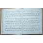 The Golden Treasury of Music. A Collection of Fifty Songs with Piano Accompaniment by Johannes Brahms [písně]
