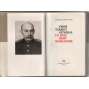 From tsarist general to Red Army commander [Rusko, armáda]