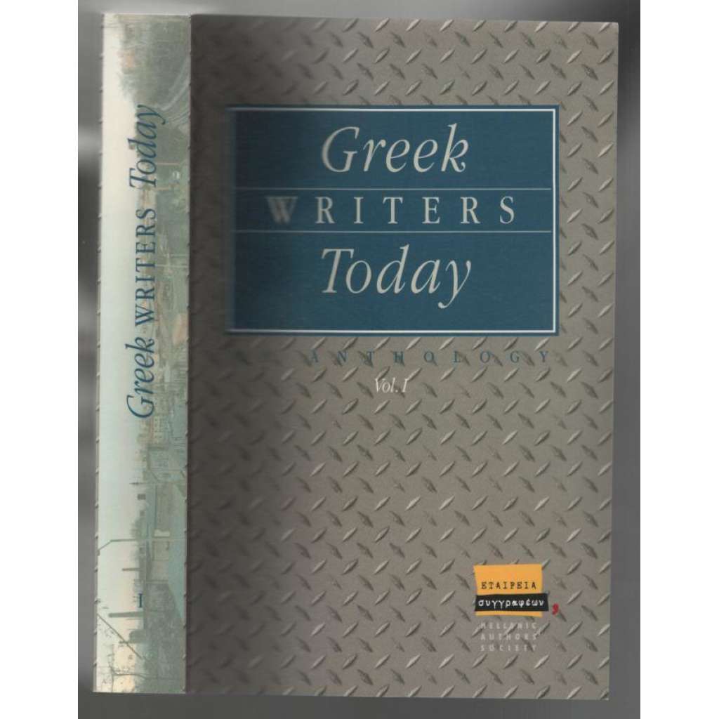 Greek Writers Today; sv. I [řecká literatura]