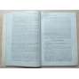 Der Kampf, Sozialdemokratische Monatsschrift; Jahrg. XVIII, August-September 1925, Heft 8/9 [měsíčník rakouské soc.dem.]