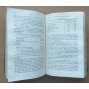 Jahrbuch für Gesetzgebung, Verwaltung und Volkswirtschaft im Deutschen Reich. XXXI.Jahrgang. 3.- 4. Heft [ročenka, Německo]