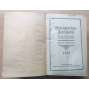 Betriebsräte-Zeitschrift für die Funktionäre der Metallindustrie; Zweiter Jahrgang 1921, Nr. 1-26 [podnikové rady]