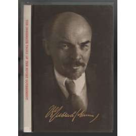 The Immediate Tasks of the Soviet Government [marxismus-leninismus]