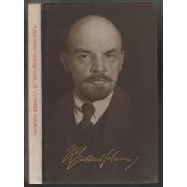 "Left-Wing" Communism, an Infantile Disorder [marxismus-leninismus]