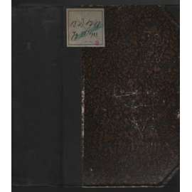 Unsere Zeit.; VII. Jahrgang, Hefte 1-12 [levicový měsíčník]