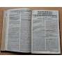 Internationale Gewerkschafts-Pressekorrespondenz; 5. Jahrgang 1935, Nr. 1, 3, 4- 6-14, 17-20, 22,23 [mezinárodní odbory]