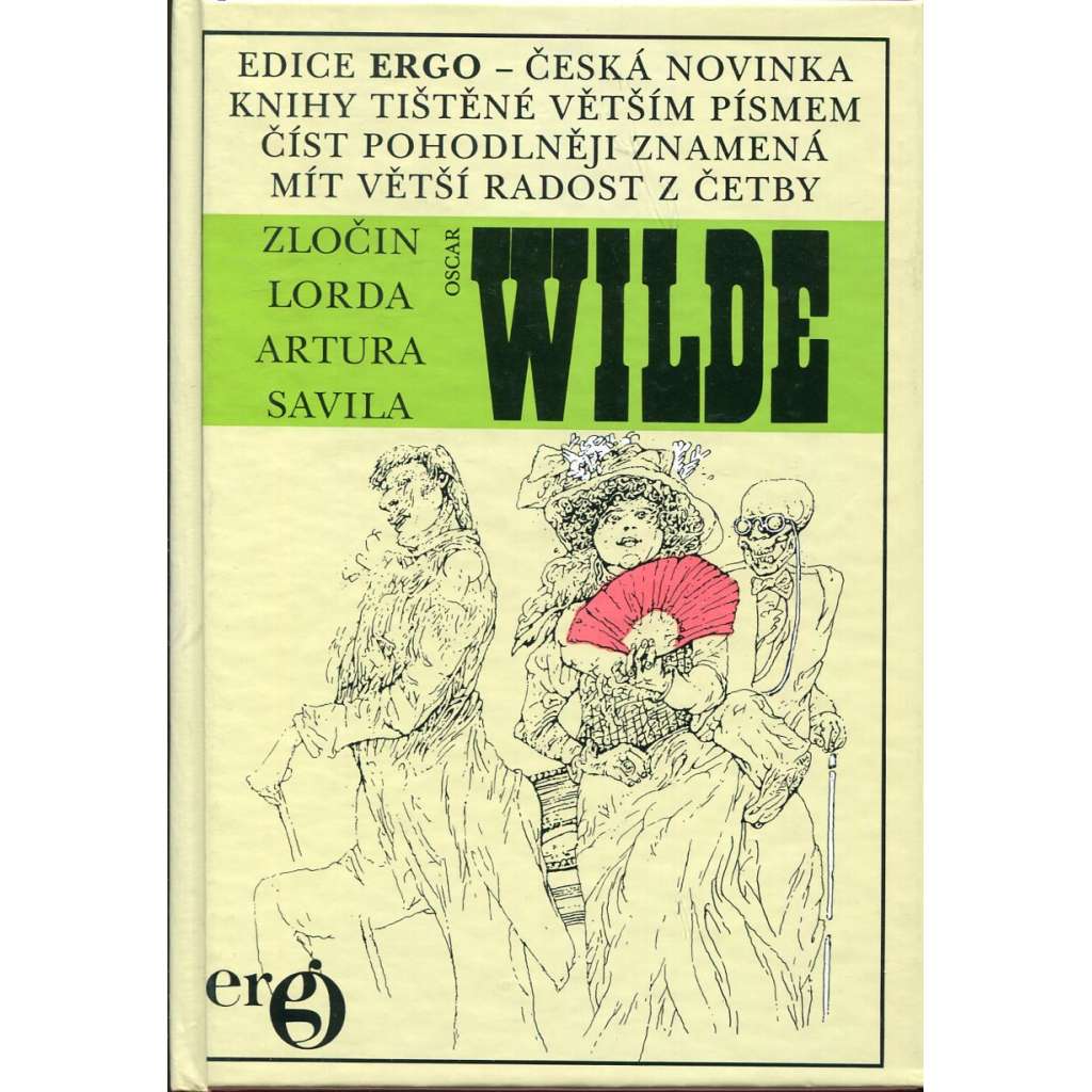 Zločin lorda Artura Savila