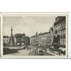 Olomouc, tramvaj