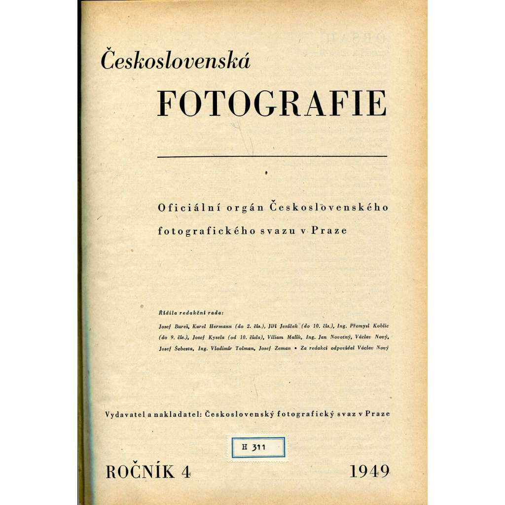 Československá fotografie 1949, kompletní roč. IV. + 5. číslo ročníku V. (umělecká fotografie)