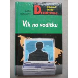 Vlk na vodítku (detektivka)