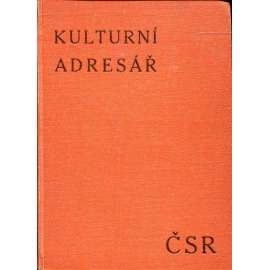 Kulturní adresář ČSR - Biografický slovník žijících kulturních, pedagogických, politických pracovníků a pracovnic