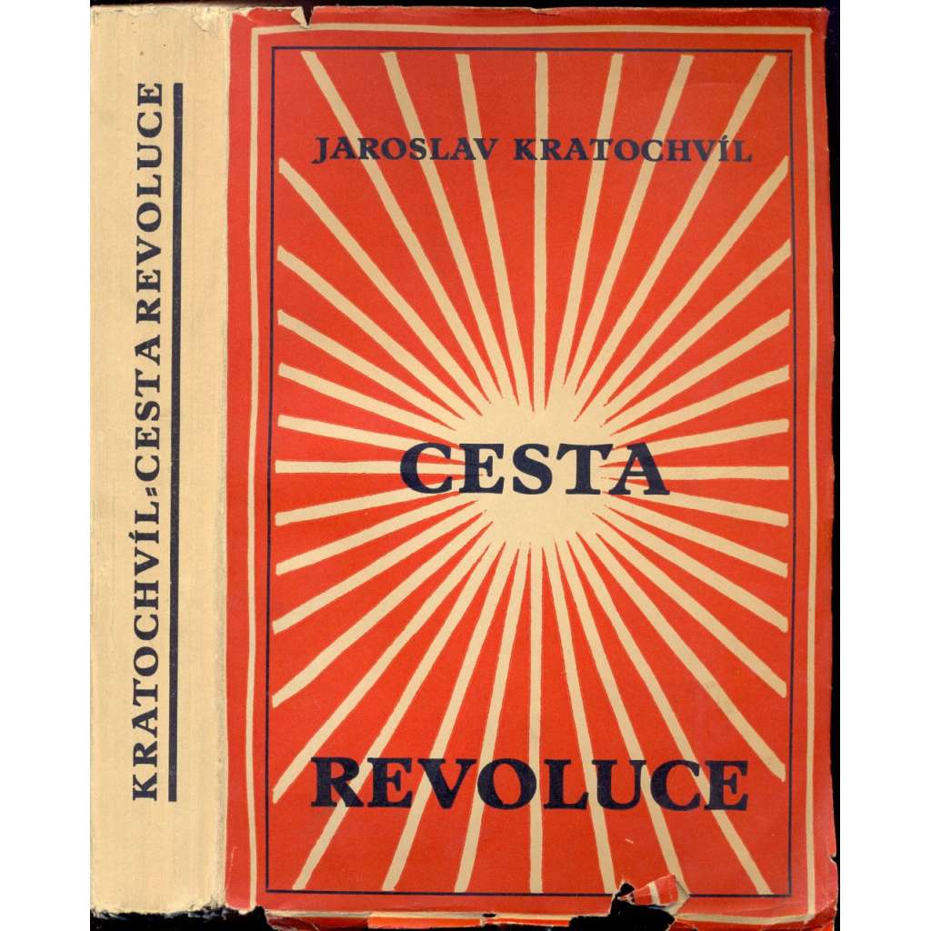 Cesta revoluce (obálka Josef Čapek) - kniha není kompletní - chybí první složka!