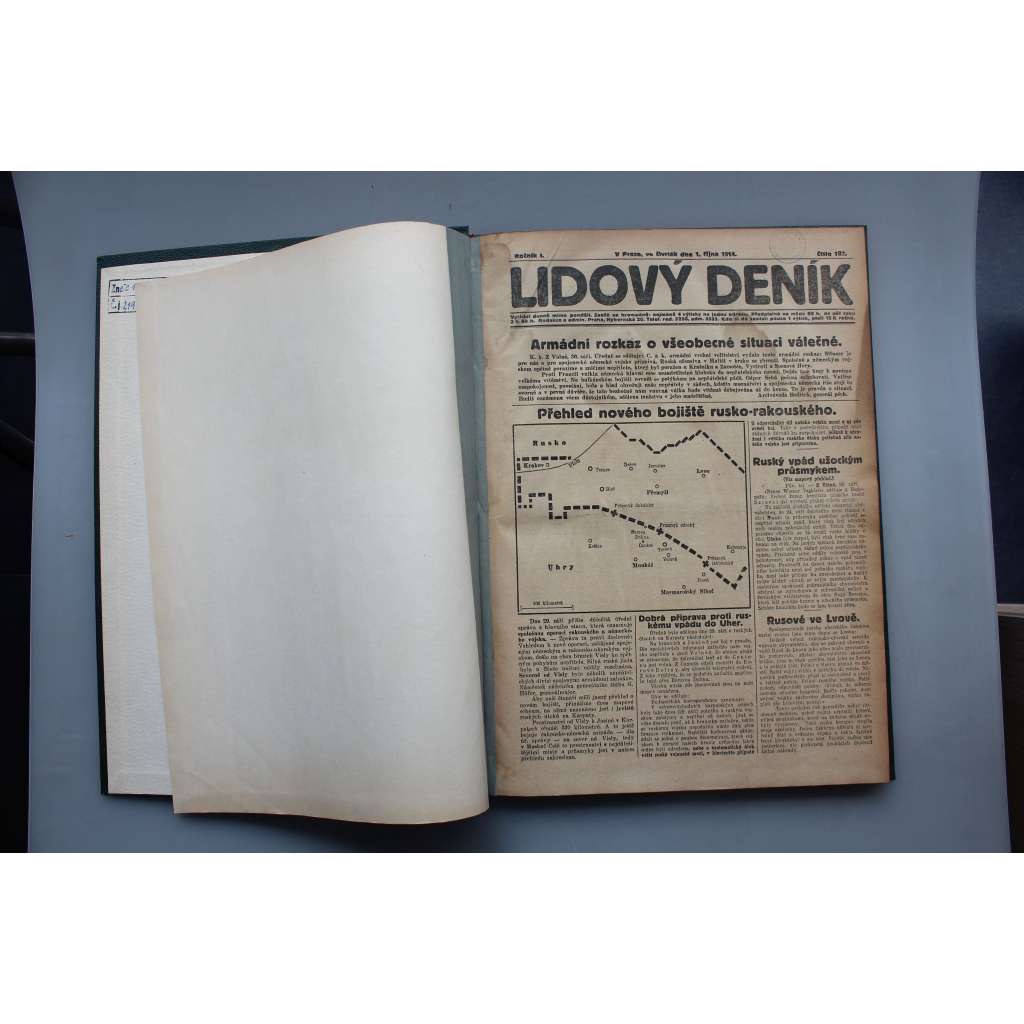 Lidový deník 1914, roč. I. (noviny, první světová válka, mj. bitva v Antverpách, Boj s Rusy v Uhrách, Boj o východní Halič, Válka na biblické půdě)