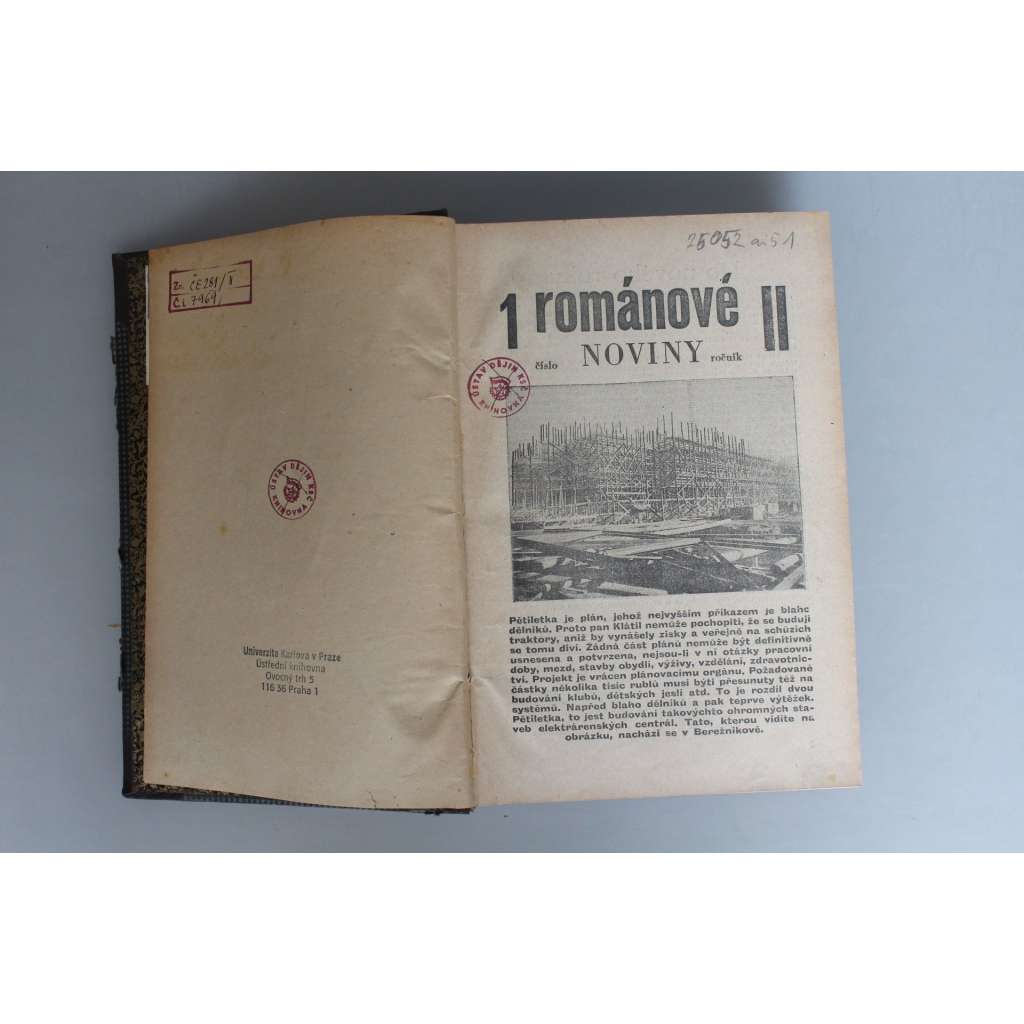 Románové noviny 1932-1933 (časopis, literární revue, mj. V. Bredel - Růžová ulice, Ida Ostravská - Hanko, zpívej!, O Leninovi, Barikády ve Weddingu)