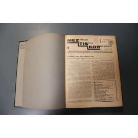 Mezinárodní tisková korespondence pro politiku, hospodářství a dělnické hnutí 1935 (časopis, týdeník, politika, mj. Rudá armáda v Číně, Proti hlavnímu válečnému štváči - proti hitlerovskému fašismu, Po smrti Pilsudského) Mezinárodní tisková korespondence pro politiku, hospodářství a dělnické hnutí 1935 (časopis, týdeník, politika, mj. Rudá armáda v Číně, Proti hlavnímu válečnému štváči - proti hitlerovskému fašismu, Po smrti Pilsudského)