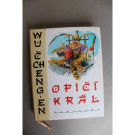 Opičí král. Vyprávění o putování na západ (příběh, král Sun, Čína) Opičí král. Vyprávění o putování na západ (příběh, král Sun, Čína)