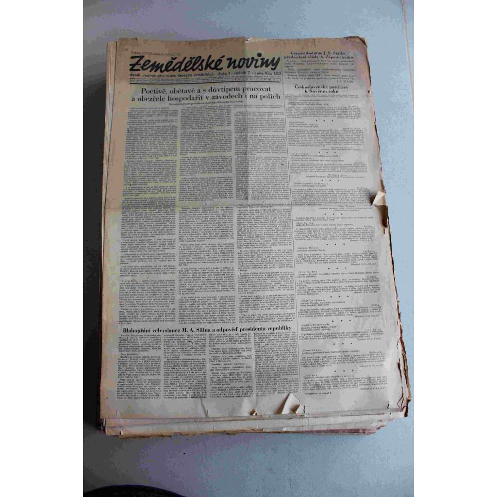 Zemědělské noviny 1951, roč. 7 (deník, komunismus, zemědělství, venkov, mj. Čím dříve zasejeme, tím více sklidíme; odvolání Rudolf Slánský)