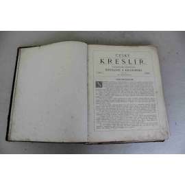 Český kreslíř. Časopis pro pěstování kreslení a krasopisu 1881-1882, roč. I.-II. (kresba, krasopis, mj. Mánesovy obrazy, Josef Mánes, Umělecké památky pražské, Vyučování kreslení; typografie, ornamenty) Český kreslíř. Časopis pro pěstování kreslení a krasopisu 1881-1882, roč. I.-II. (kresba, krasopis, mj. Mánesovy obrazy, Josef Mánes, Umělecké památky pražské, Vyučování kreslení; typografie, ornamenty)