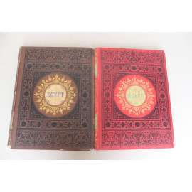 Egypt slovem i obrazem 2 svazky (historie, cestopis, mj. Alexandrie, Káhira, Théby, Champollion, egyptologie; historické tlačené vazby) Egypt slovem i obrazem 2 svazky (historie, cestopis, mj. Alexandrie, Káhira, Théby, Champollion, egyptologie; historické tlačené vazby)