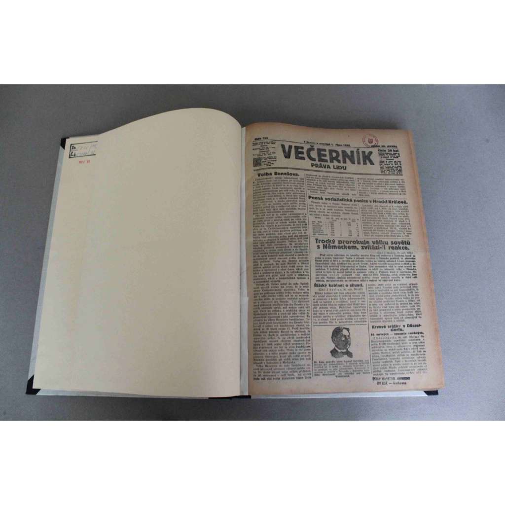 Právo lidu 1923, ročník XXXII (říjen) (noviny, deník, první republika, sociální demokracie mj.28. říjen 1918-1923, Nové krematorium v Pardubicích, Generální stávka horníků, Německo-říšský chaos, Zdrcující porážka ge. Gajdy na sjezdu čsl. legionářů) Právo lidu 1923, ročník XXXII (říjen) (noviny, deník, první republika, sociální demokracie mj.28. říjen 1918-1923, Nové krematorium v Pardubicích, Generální stávka horníků, Německo-říšský chaos, Zdrcující porážka ge. Gajdy na sjezdu čsl. legionářů)