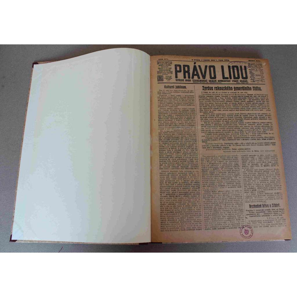 Právo lidu 1916, roč. XXV (říjen) (noviny, deník, první světová válka, sociální demokracie, mj. Veliké ruské útoky na Volyňsku odraženy, Turecká bojiště, Revoluce v Řecku, Ponorková válka, Ministerský předseda Stürgkh zastřelen) Právo lidu 1916, roč. XXV (říjen) (noviny, deník, první světová válka, sociální demokracie, mj. Veliké ruské útoky na Volyňsku odraženy, Turecká bojiště, Revoluce v Řecku, Ponorková válka, Ministerský předseda Stürgkh zastřelen)