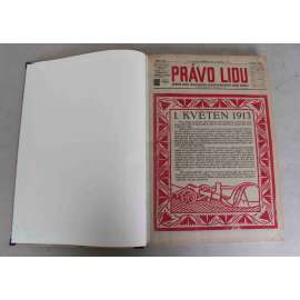 Právo lidu 1913, roč. XXII (květen) (noviny, deník, Rakousko Uhersko, sociální demokracie, mj. 1. Máj 1913, Výjimečný stav nad celou Bosnou a Hercegovinou!, Kdy skončí balkánská válka?, Mír mezi Tureckem a Bulharskem, Sebevražda Alfred Redl) Právo lidu 1913, roč. XXII (květen) (noviny, deník, Rakousko Uhersko, sociální demokracie, mj. 1. Máj 1913, Výjimečný stav nad celou Bosnou a Hercegovinou!, Kdy skončí balkánská válka?, Mír mezi Tureckem a Bulharskem, Sebevražda Alfred Redl)
