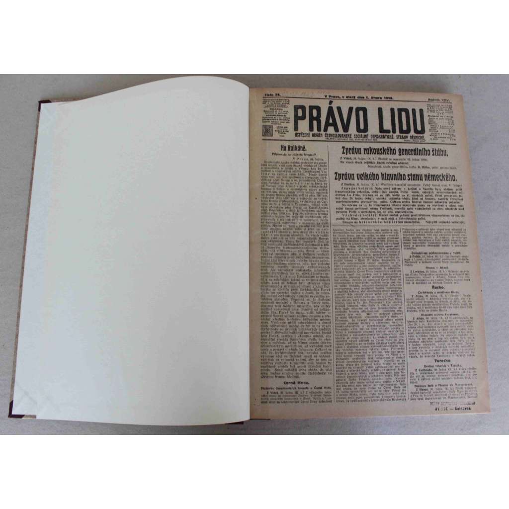 Právo lidu 1916, roč. XXV (únor) (noviny, deník, první světová válka, sociální demokracie, mj. Tažení d Albánska vyvrcholuje, Před ofensívou na francouzské frontě?, Bojiště mimo Evropu, Čtyřdohoda a Řecko, Boje na Kavkaze, Němci před Verdunem)