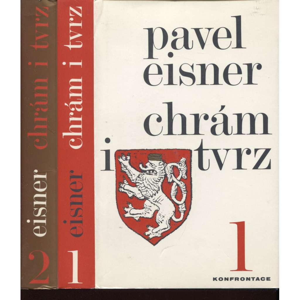 Chrám i tvrz, 2 svazky (vyd. z Konfrontace - exil 1974) Kniha o češtině [jazykověda, český jazyk, čeština]