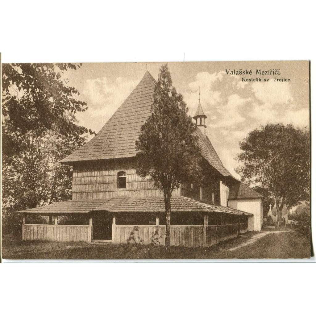 Valašské Meziříčí, Vsetín
