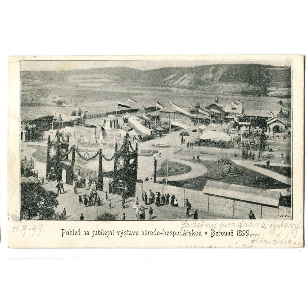 Beroun, hospodářská výstava