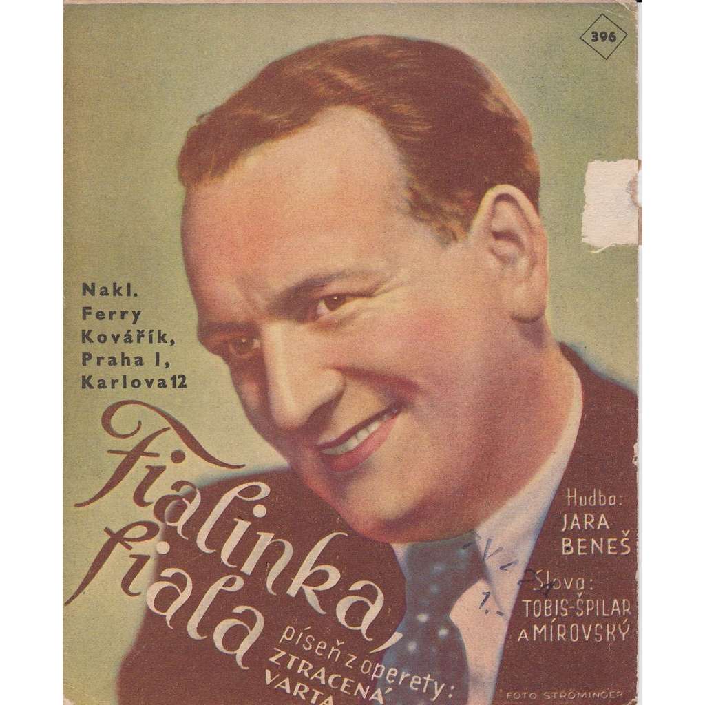 Fialinka, fiala