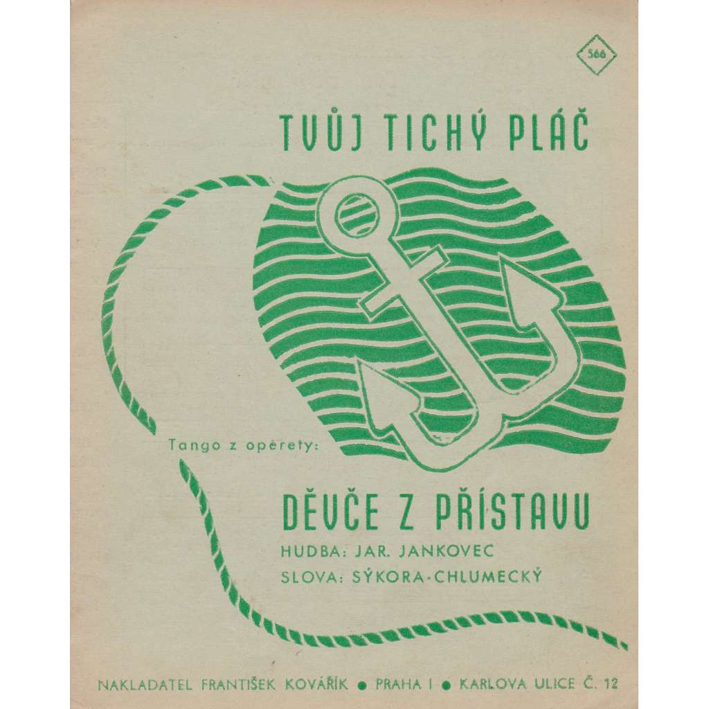 Tvůj tichý pláč