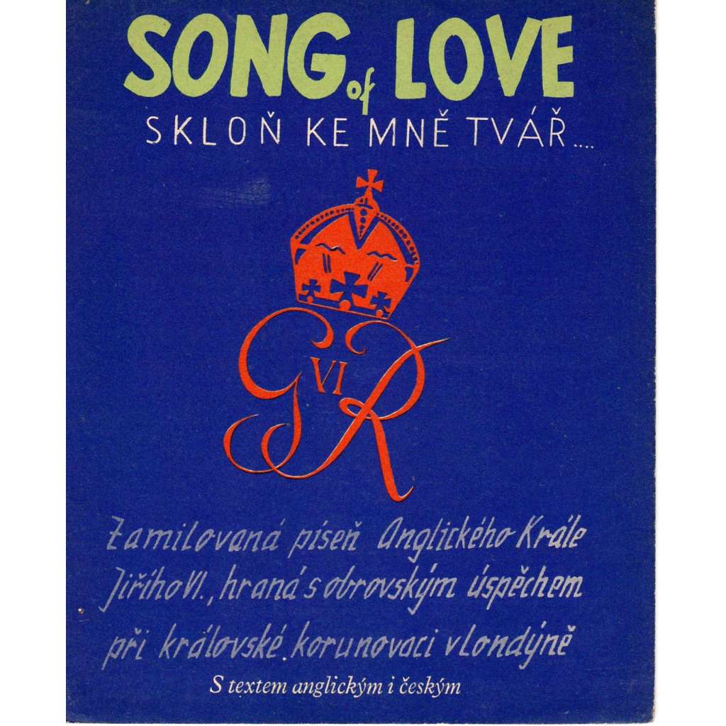Song of love (Skloň ke mně tvář)