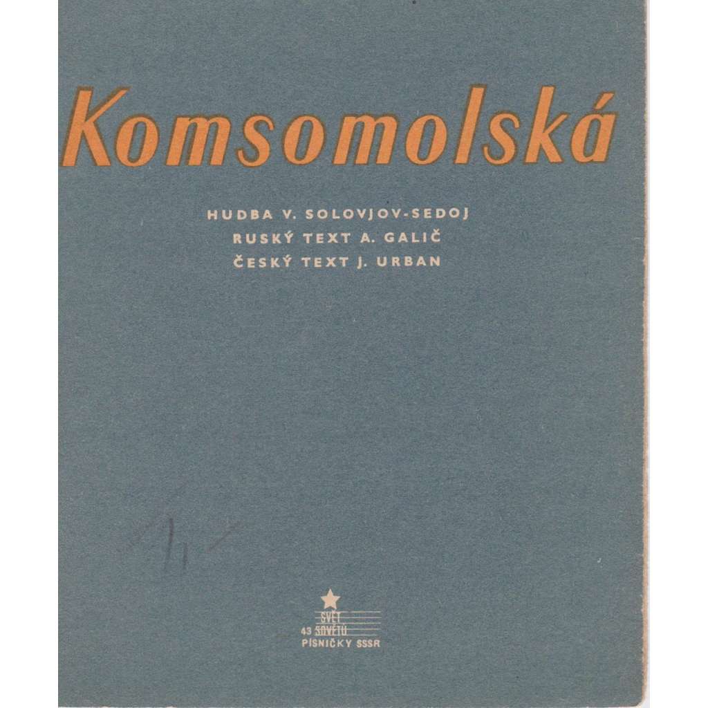 Komsomolská