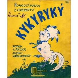 Kykyryký