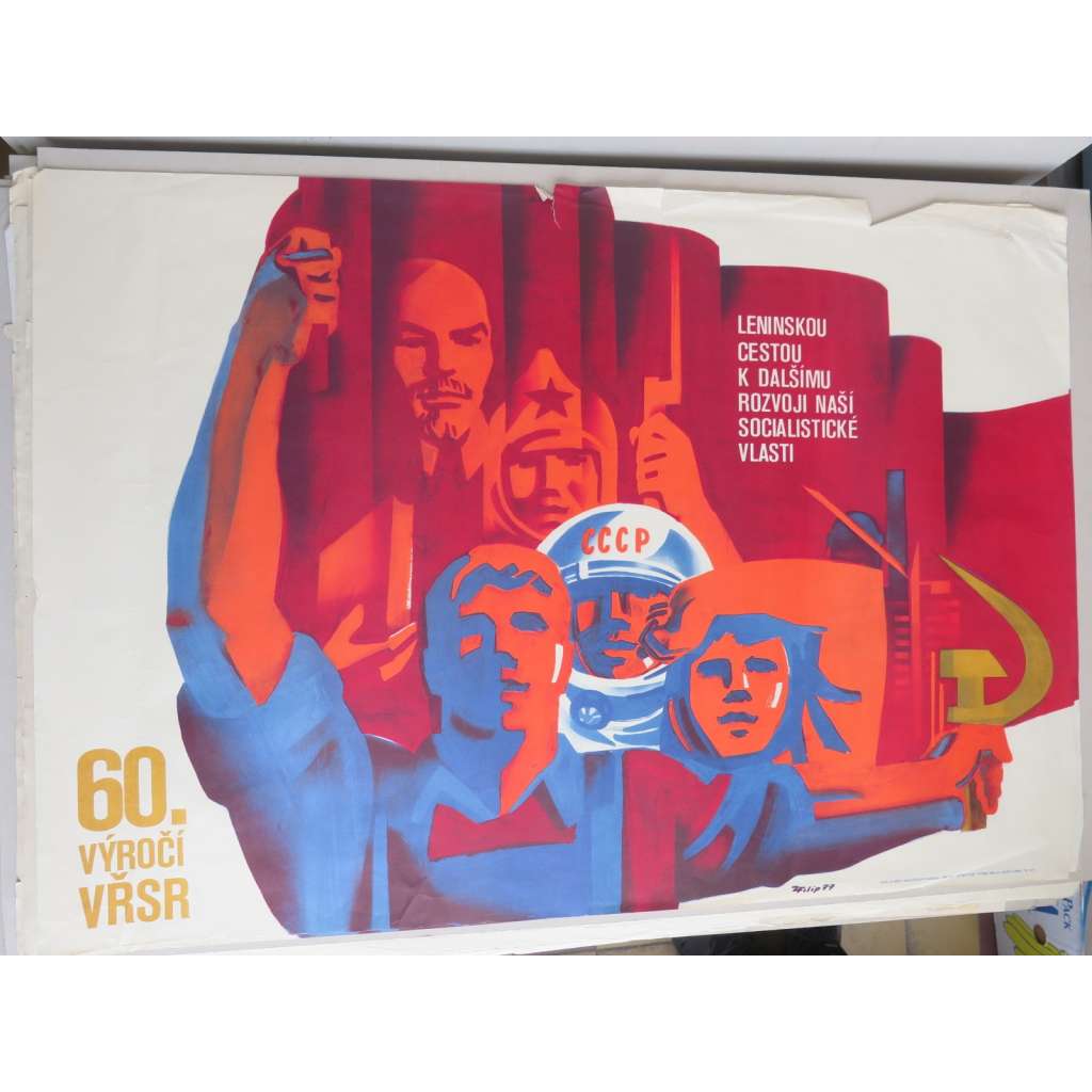Plakát - 60. výročí VŘSR 1977 - komunismus, propaganda, socialismus
