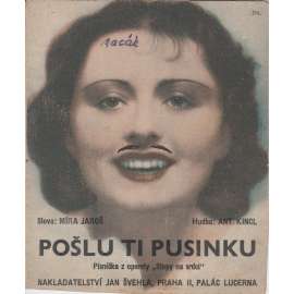 Pošlu ti pusinku