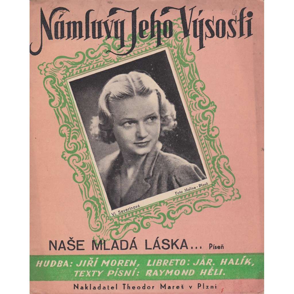 Naše mladá láska