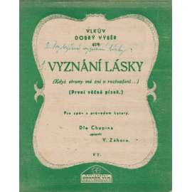 Vyznání lásky