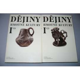 Dějiny hmotné kultury I/ 1,2 [český středověk - vesnice, zemědělství, hospodářství, obdělávání půdy, usedlosti, hrady, tvrze, města, řemesla, stavby, architektura, měšťanský dům, interiér, doprava, strava, oděv, obuv zábava textil hornictví kostely mlýny]